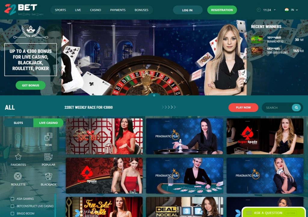 Come partecipare al casinò online 22Bet?