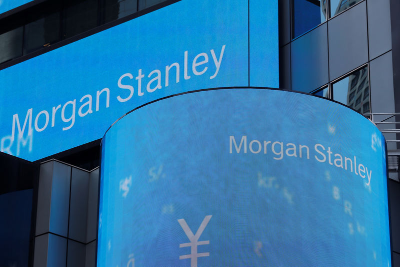 Morgan Stanley considera la vendita della società HVAC Sila per 1,5 miliardi di dollari da Investing.com